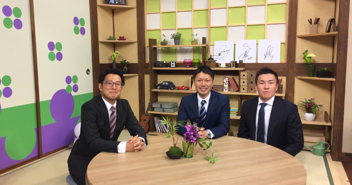岡山県ドローン協会NHK