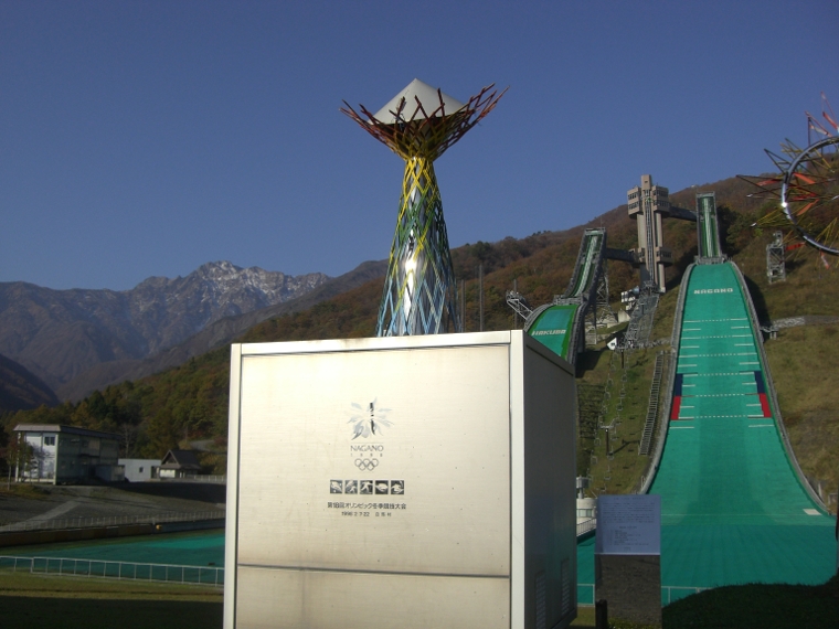 白馬ジャンプスキー場
